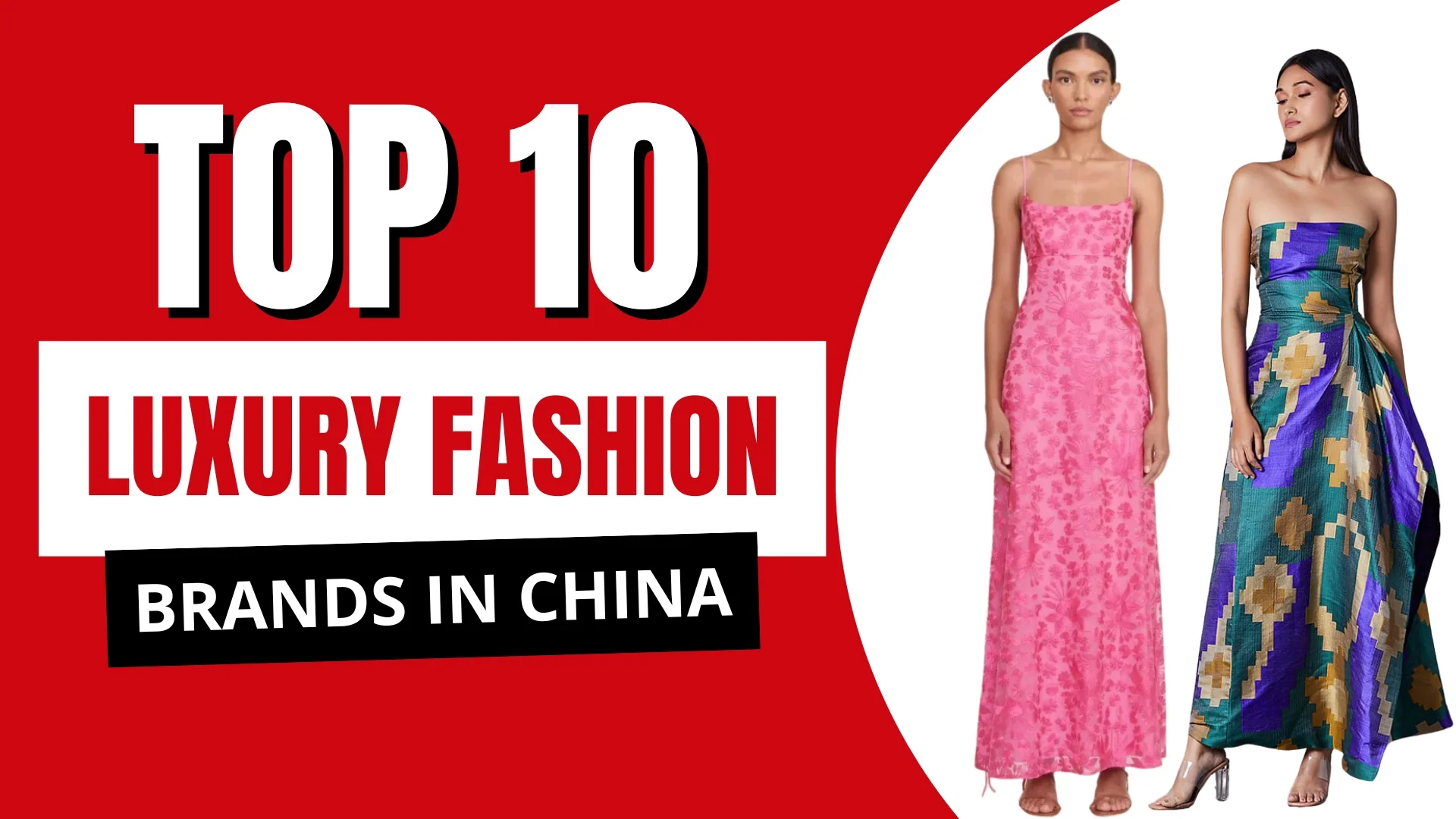 Luxury Fashion Brands in China