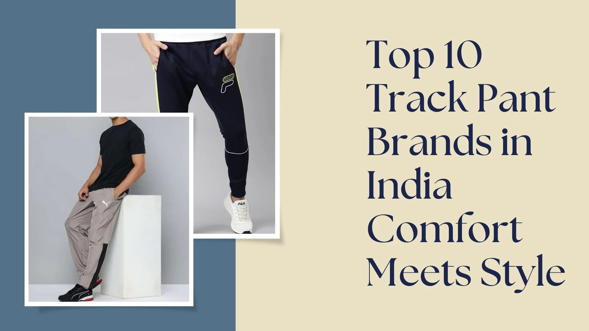 Track Pant Brands in India