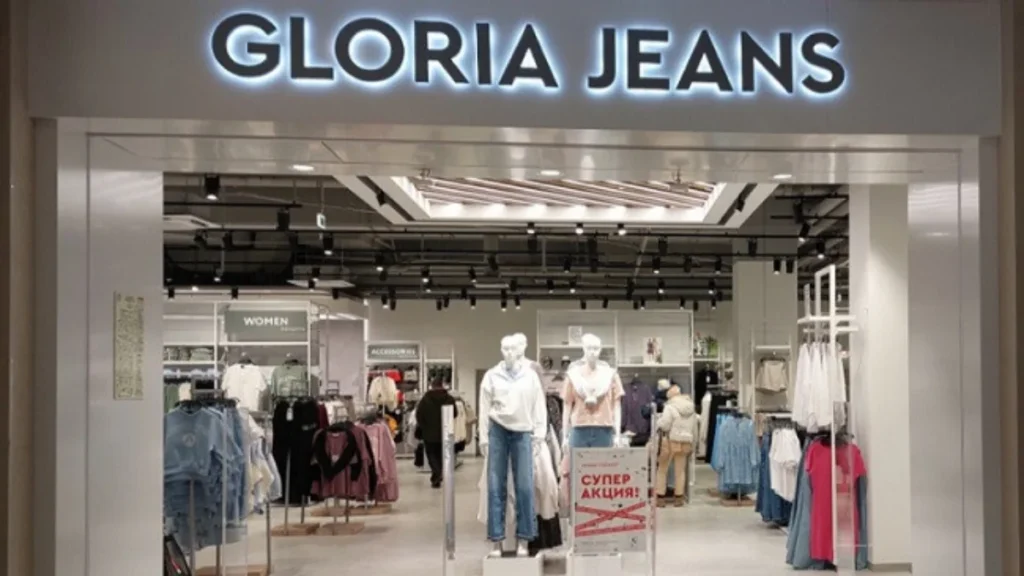 Top 10 Clothing Brands In Russia Gloria Jeans