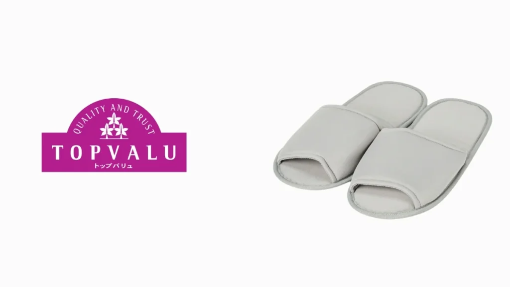 Top 10 Slipper Brands in Japan Aeon Topvalu