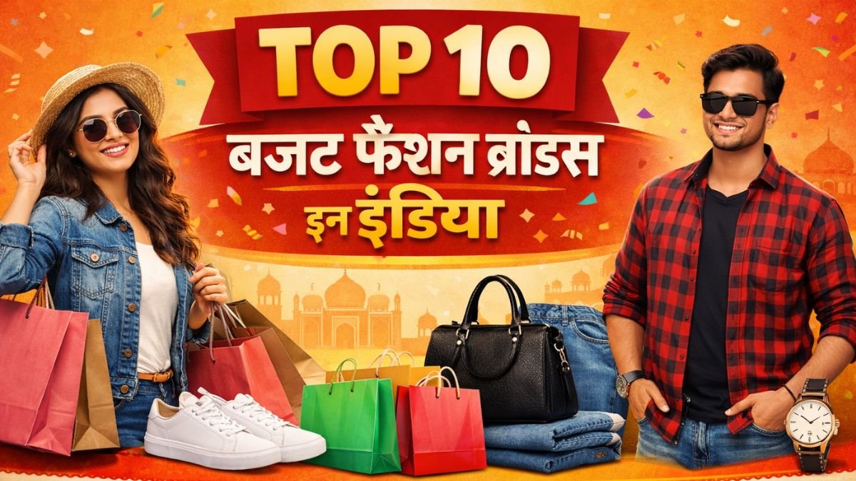 Budget Fashion Brands
