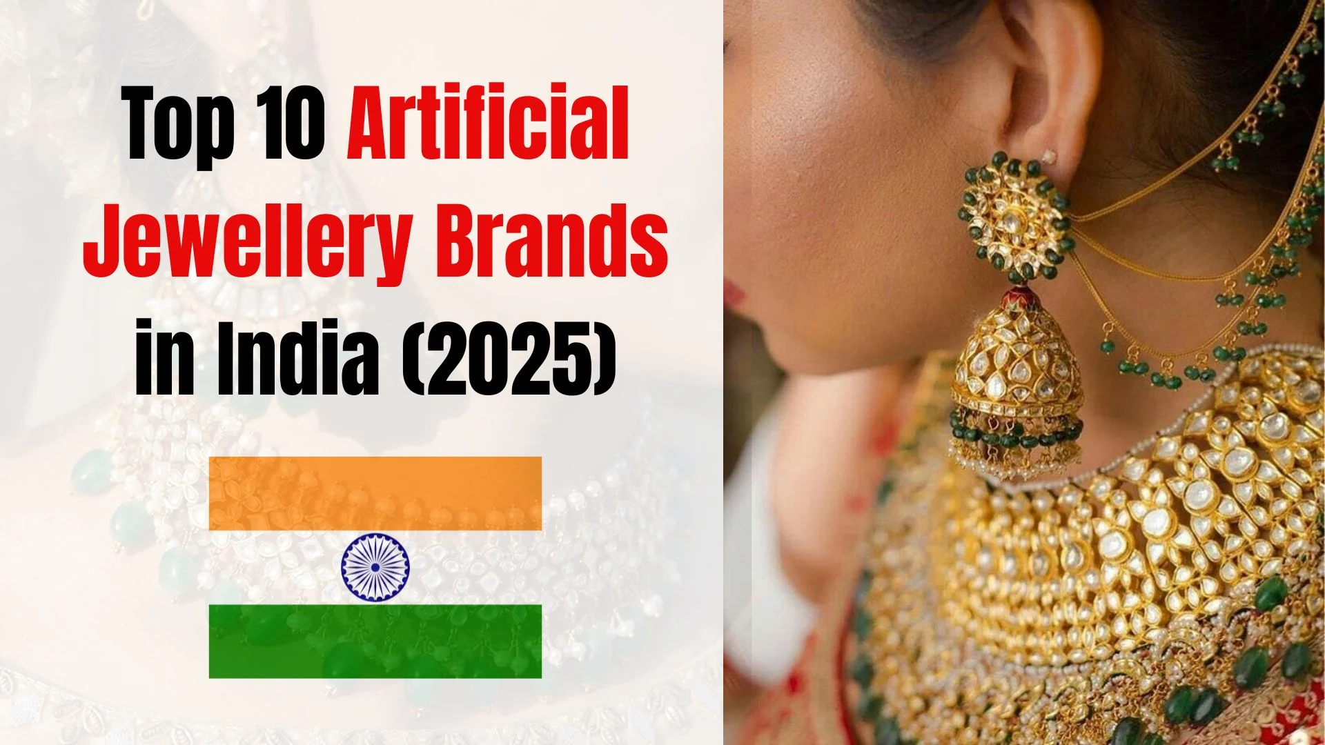 Artificial Jewellery Brands in India