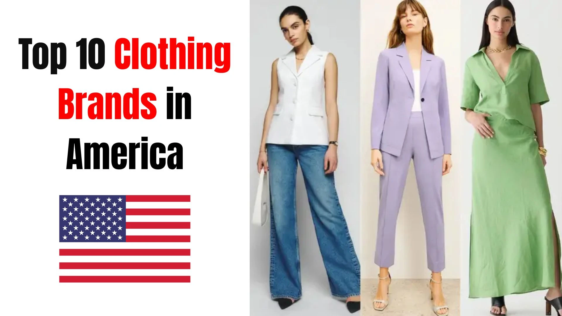 Clothing Brands in America
